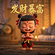 虚幻竞技场赞恩